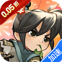 梦唐（0.05折肉鸽江湖）