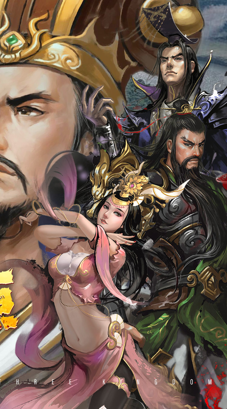 大皇帝（0.1折一统三国）截图1