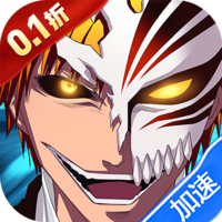 勇者传承（0.1折死神激斗）